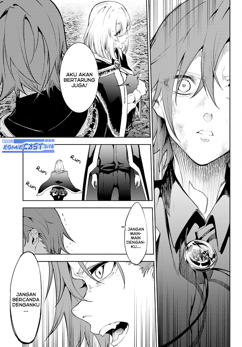 Tsue to Tsurugi no Wistoria Chapter 19 Gambar 24