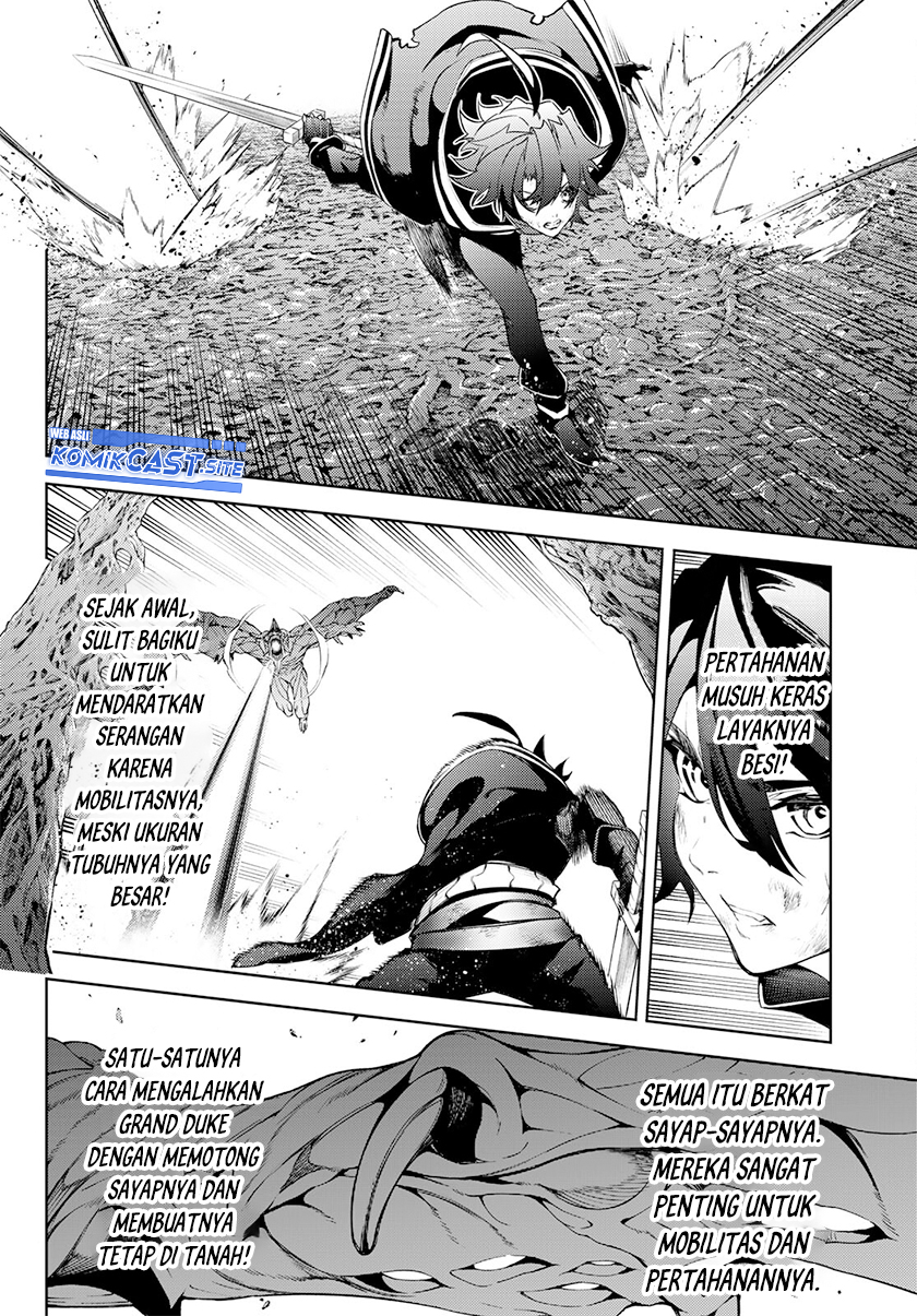 Tsue to Tsurugi no Wistoria Chapter 19 Gambar 25