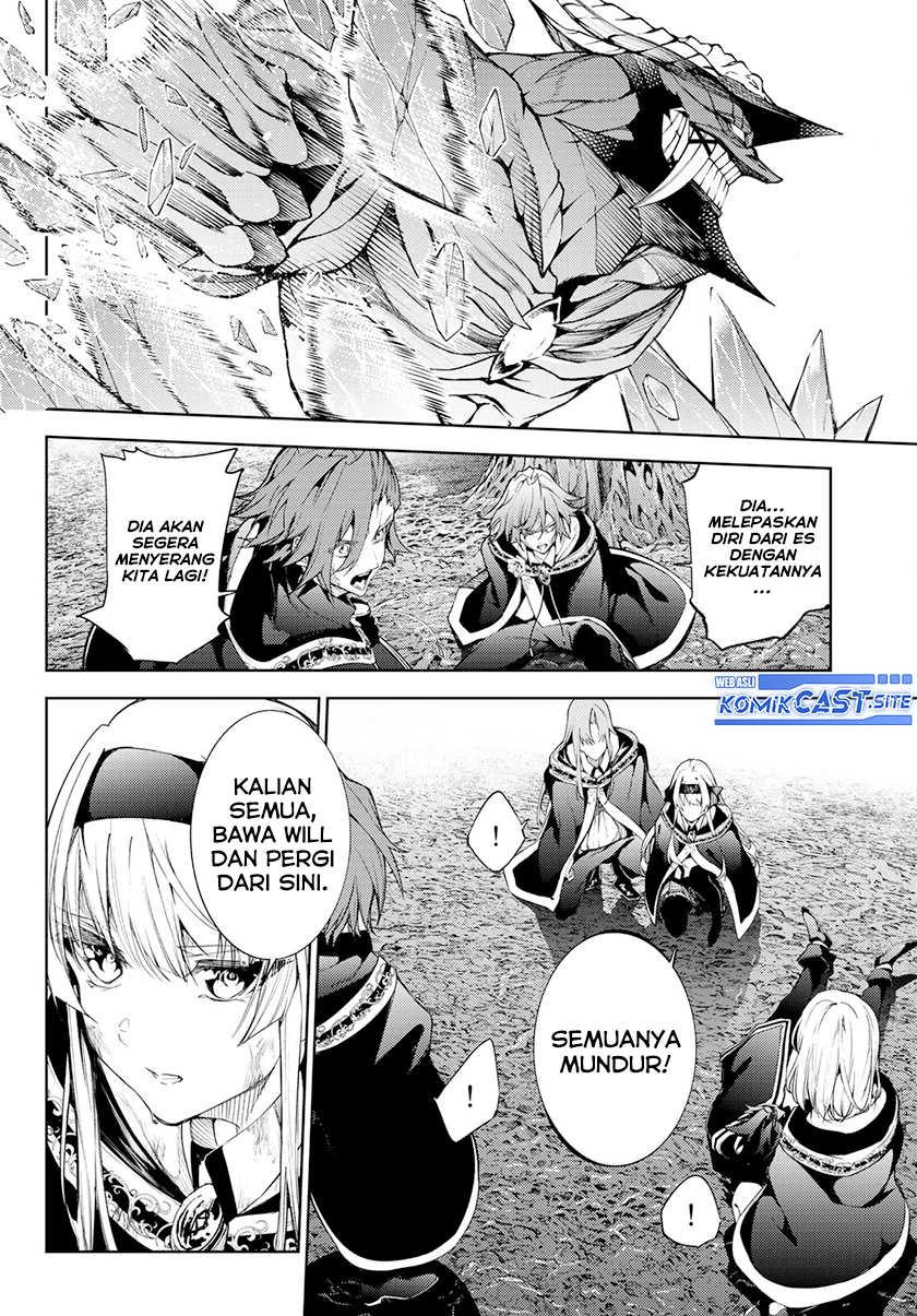 Tsue to Tsurugi no Wistoria Chapter 19 Gambar 5