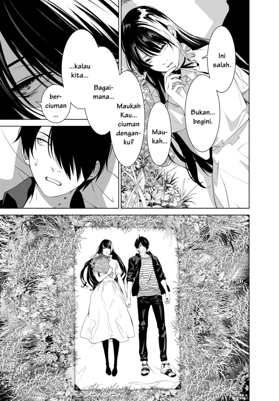 Bakemonogatari Chapter 185 Gambar 14