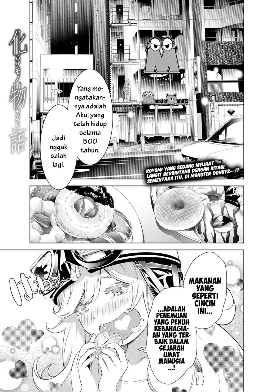 Baca Bakemonogatari Chapter 185 Gambar 2