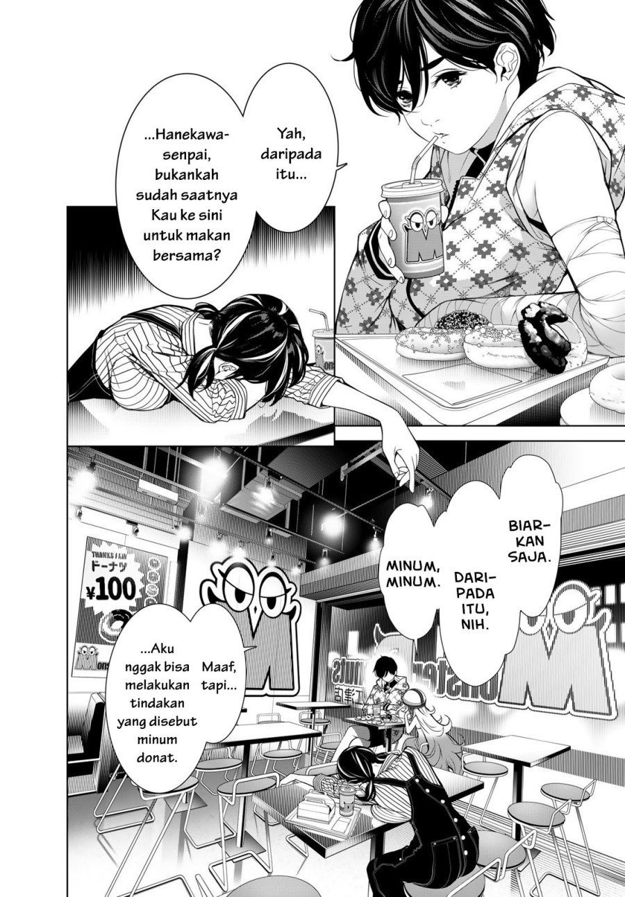 Bakemonogatari Chapter 185 Gambar 3