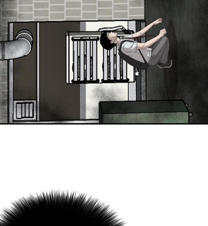 A Bad Person Chapter 140 Gambar 138