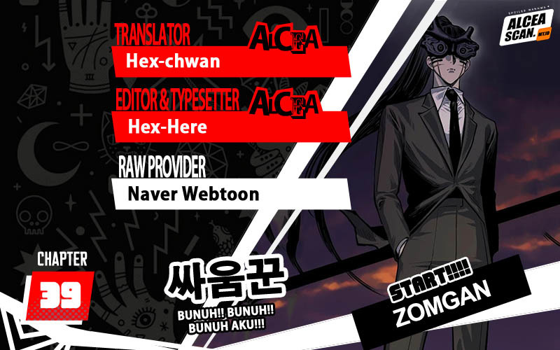 Baca Komik ZomGan Chapter 39 Gambar 1