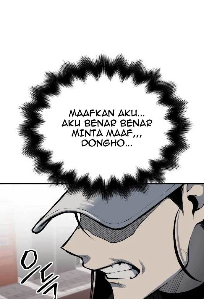 ZomGan Chapter 39 Gambar 104