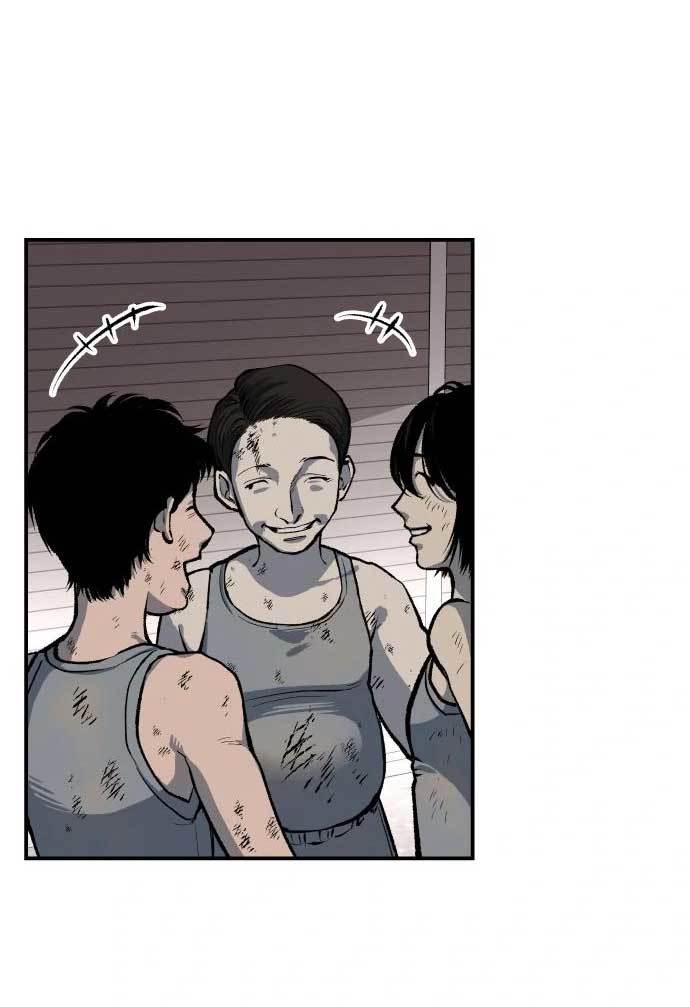 ZomGan Chapter 39 Gambar 108