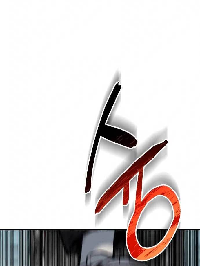 ZomGan Chapter 39 Gambar 13