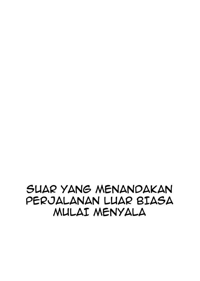 ZomGan Chapter 39 Gambar 145