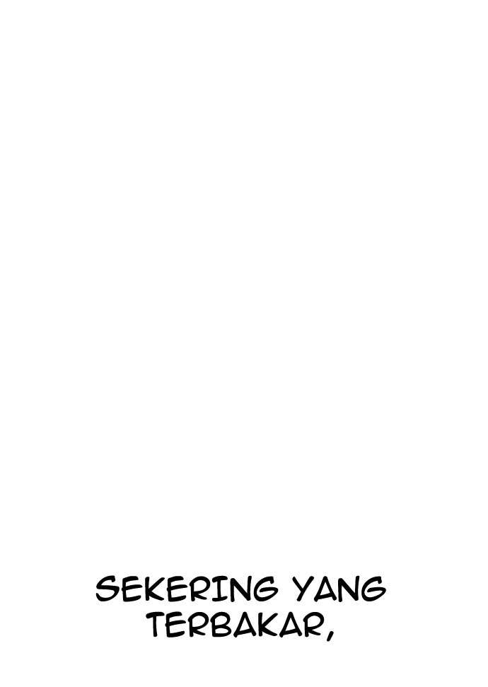 ZomGan Chapter 39 Gambar 146