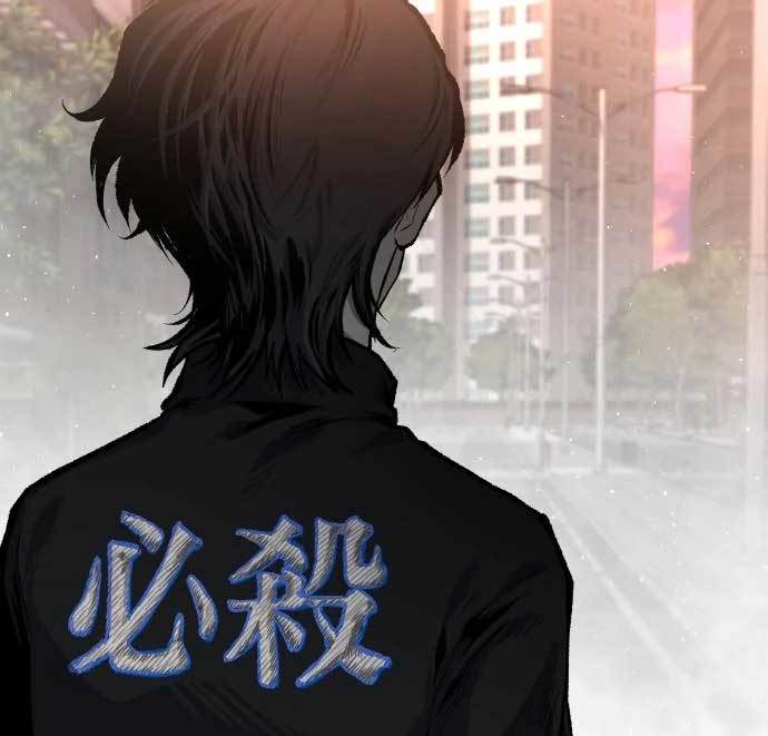 ZomGan Chapter 39 Gambar 150