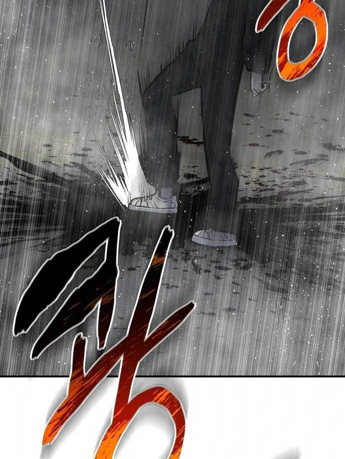 ZomGan Chapter 39 Gambar 21