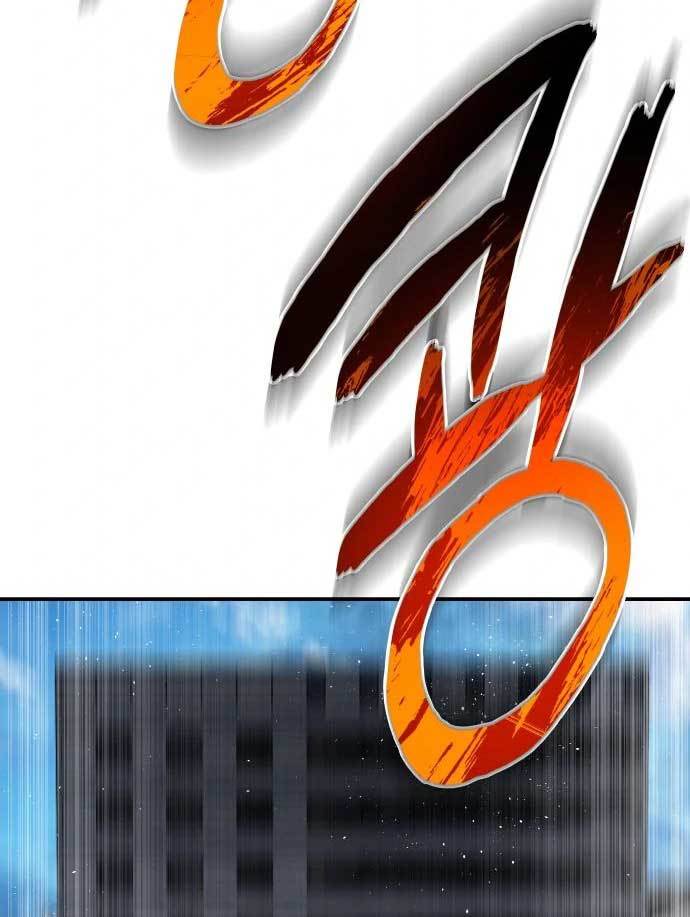ZomGan Chapter 39 Gambar 22