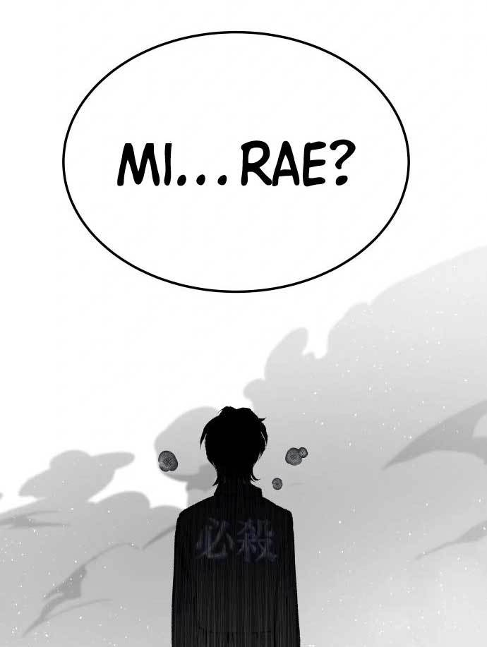 ZomGan Chapter 39 Gambar 26