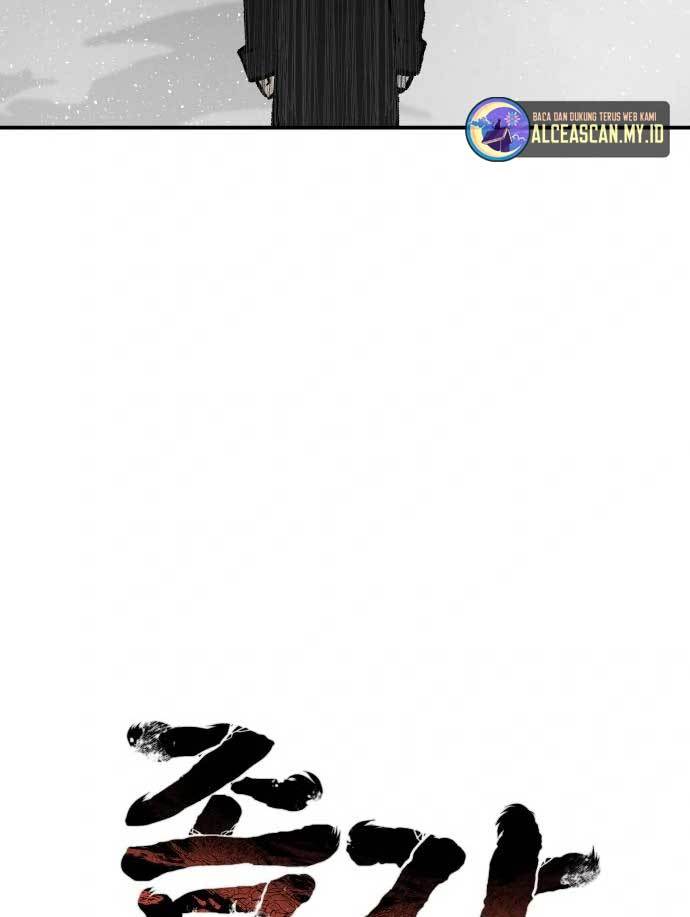 ZomGan Chapter 39 Gambar 27