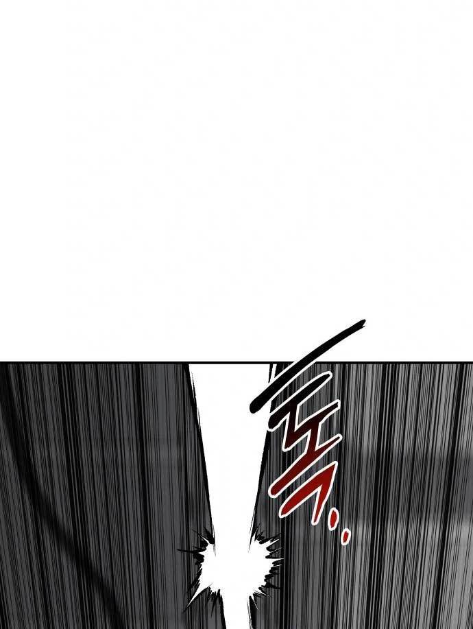 ZomGan Chapter 39 Gambar 5