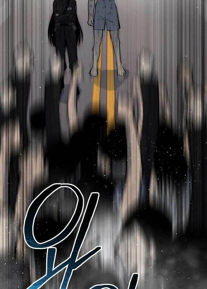 ZomGan Chapter 39 Gambar 57