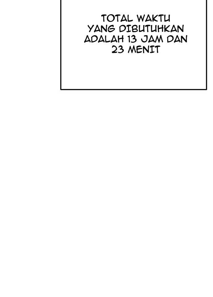 ZomGan Chapter 39 Gambar 59