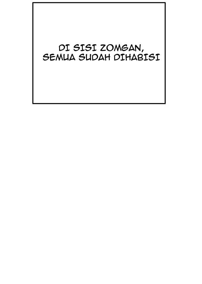 ZomGan Chapter 39 Gambar 60