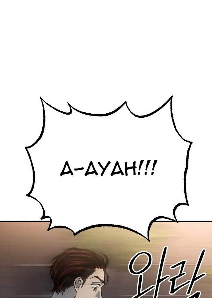 ZomGan Chapter 39 Gambar 79