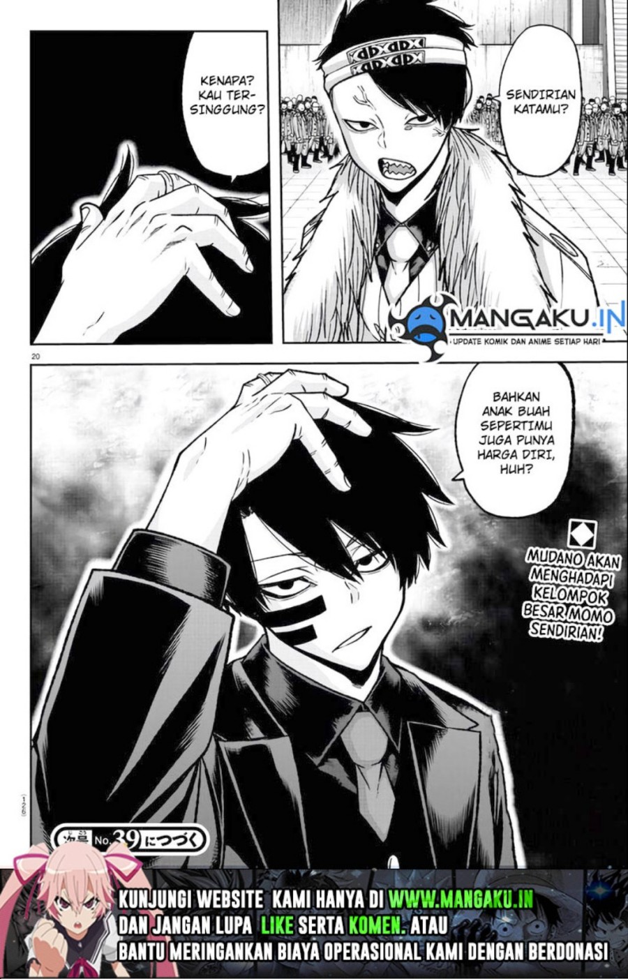 Tougen Anki Chapter 106 Gambar 13