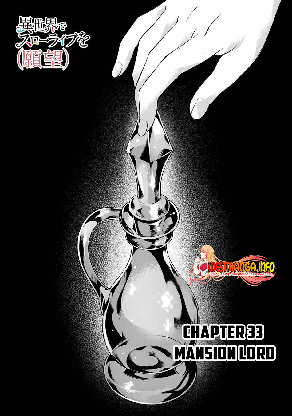 Baca Isekai de Slow Life wo (Ganbou) Chapter 33 Gambar 2