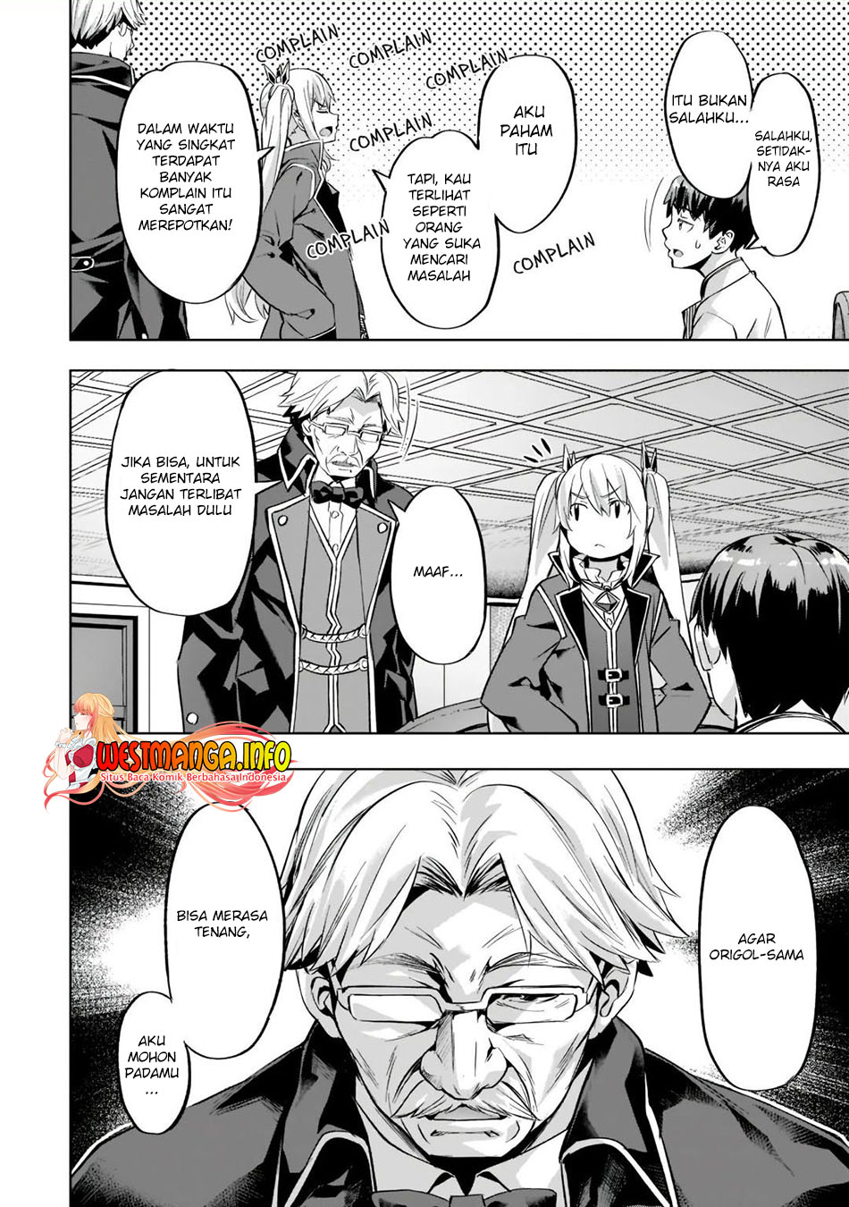 Isekai de Slow Life wo (Ganbou) Chapter 32 Gambar 14