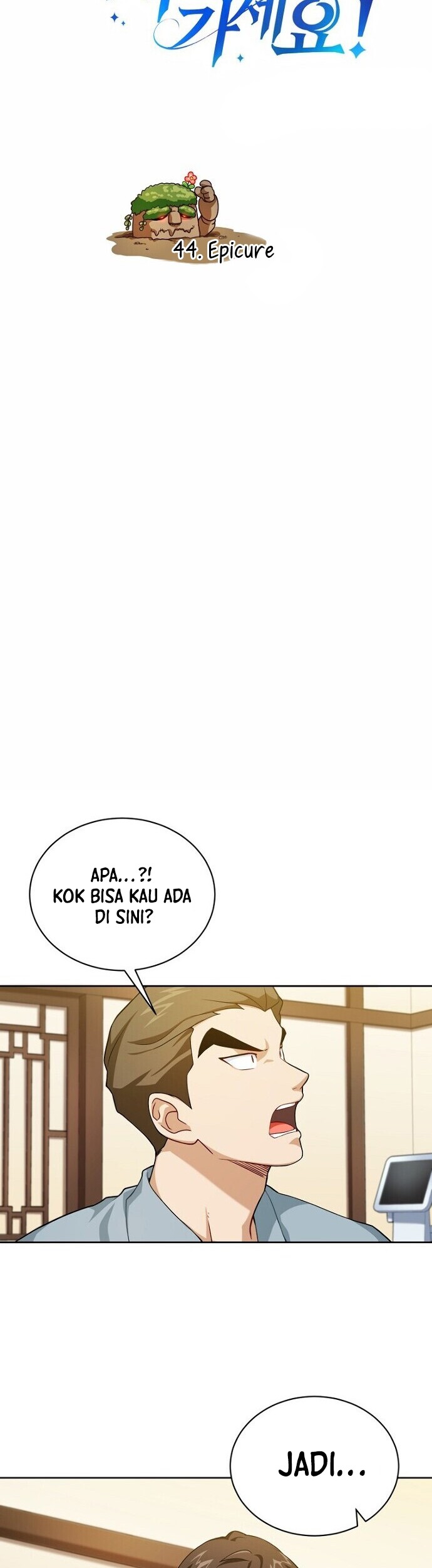 Baca  Please Have a Meal Chapter 44 Gambar 2