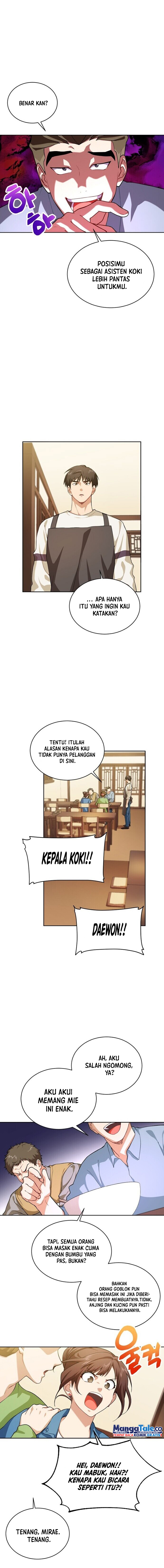 Please Have a Meal Chapter 44 Gambar 3