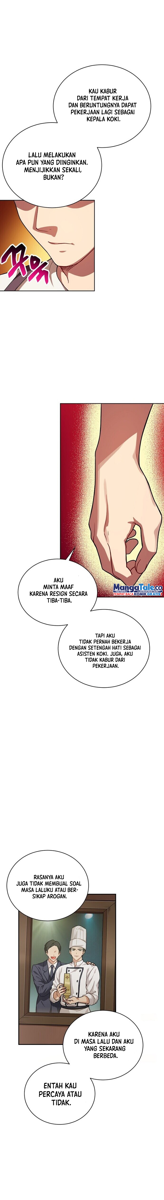 Please Have a Meal Chapter 44 Gambar 4