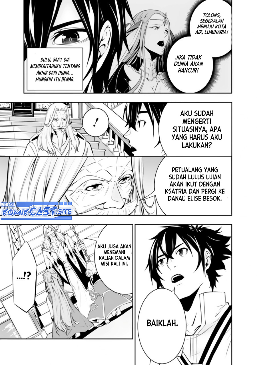 Shijou Saikyou no Mahou Kenshi, F Rank Boukensha ni Tensei Suru Chapter 68 Gambar 8