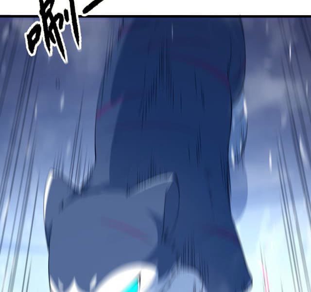 Taming System Chapter 05 Gambar 16