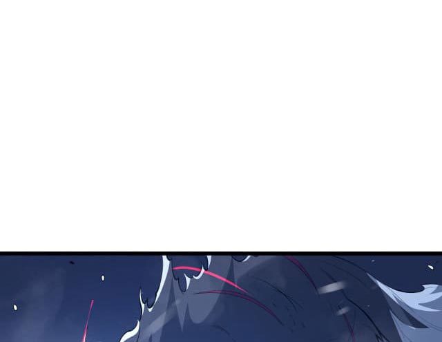 Taming System Chapter 05 Gambar 5