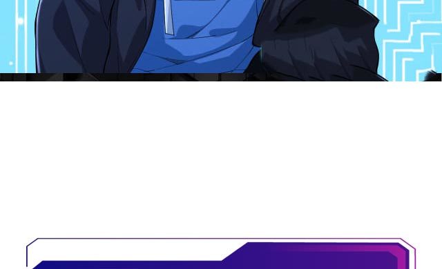 Taming System Chapter 05 Gambar 79