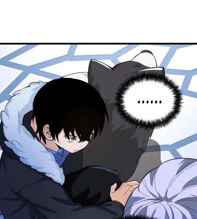 Taming System Chapter 04 13