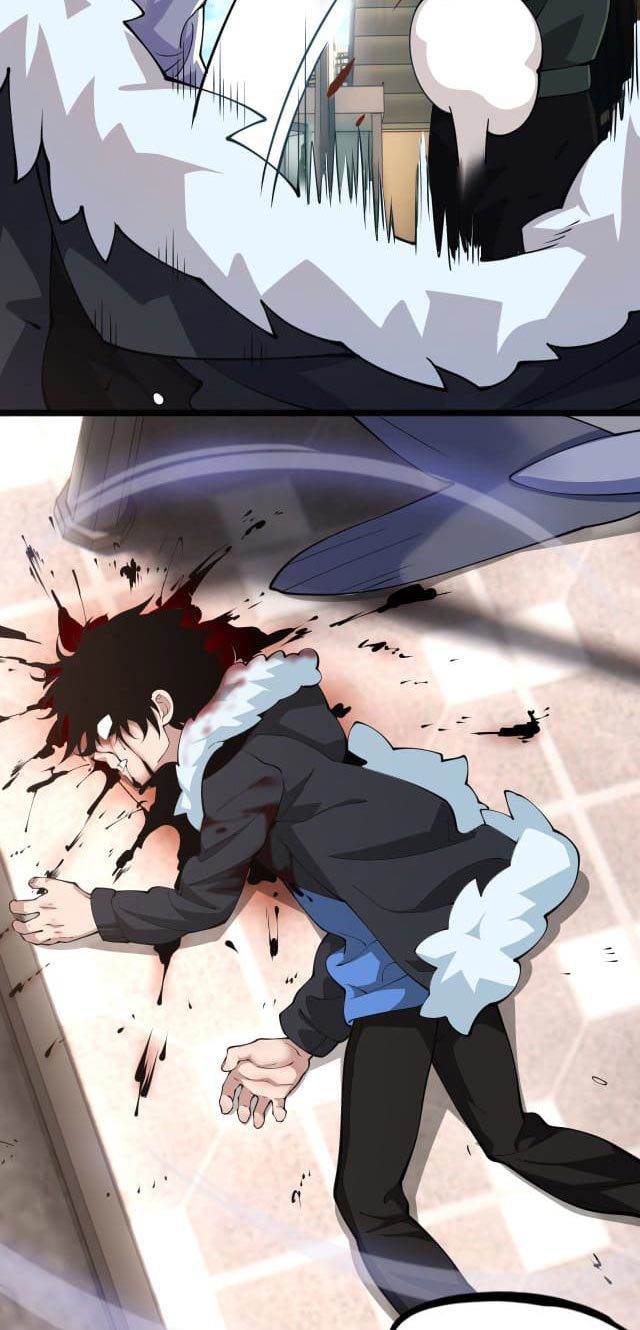 Taming System Chapter 01 Gambar 29