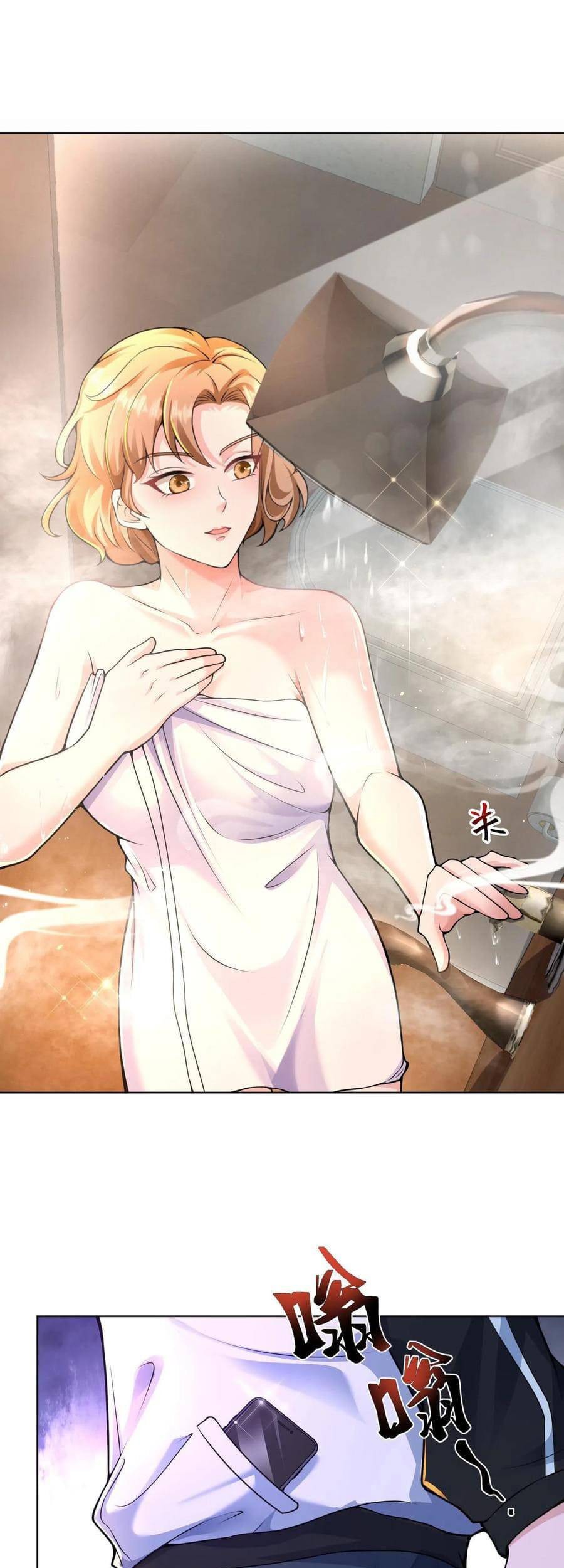 Apocalypse 100% Drop Rate Chapter 03 Gambar 29