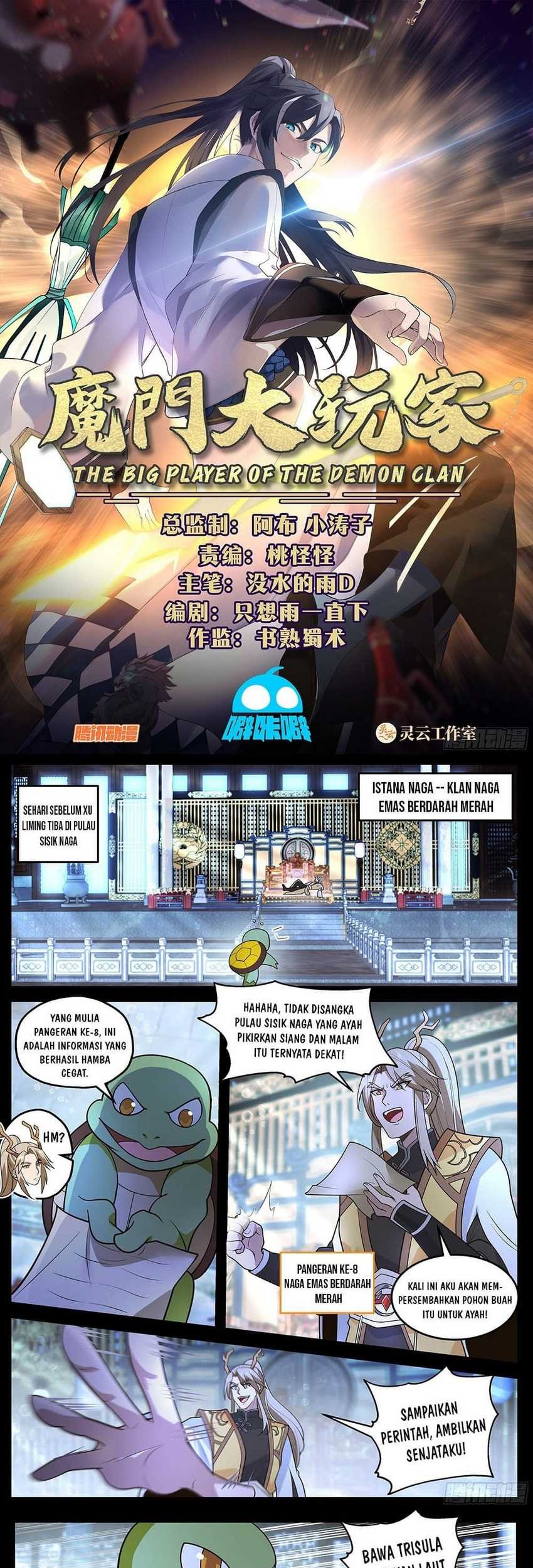 The Big Player Of The Demon Clan Chapter 07 Gambar 3