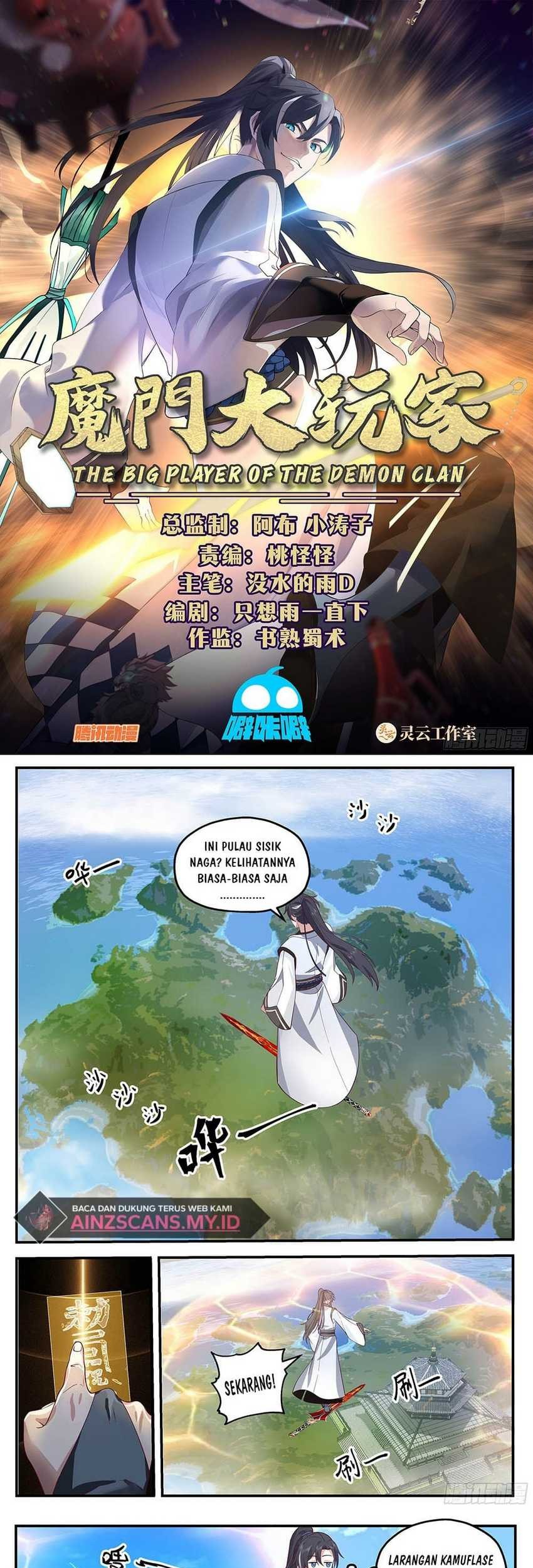 The Big Player Of The Demon Clan Chapter 06 Gambar 3