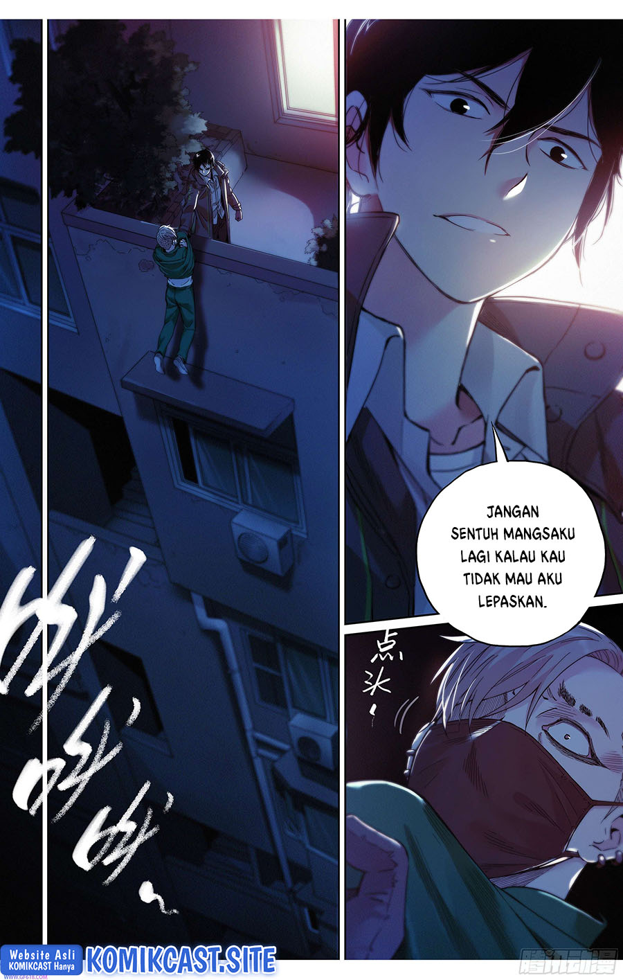 Dead or Deadline Chapter 02 Gambar 15
