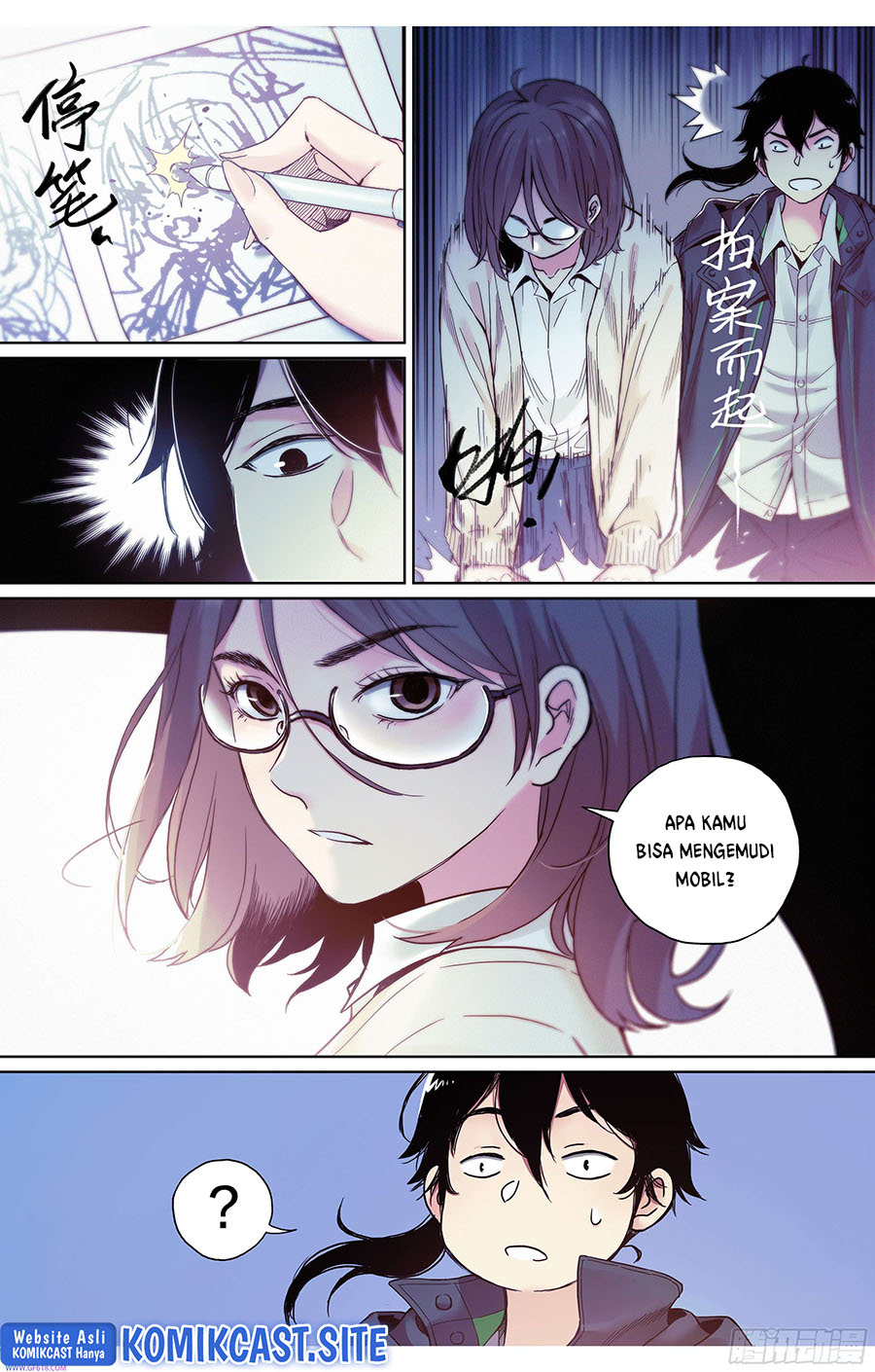 Dead or Deadline Chapter 02 Gambar 20