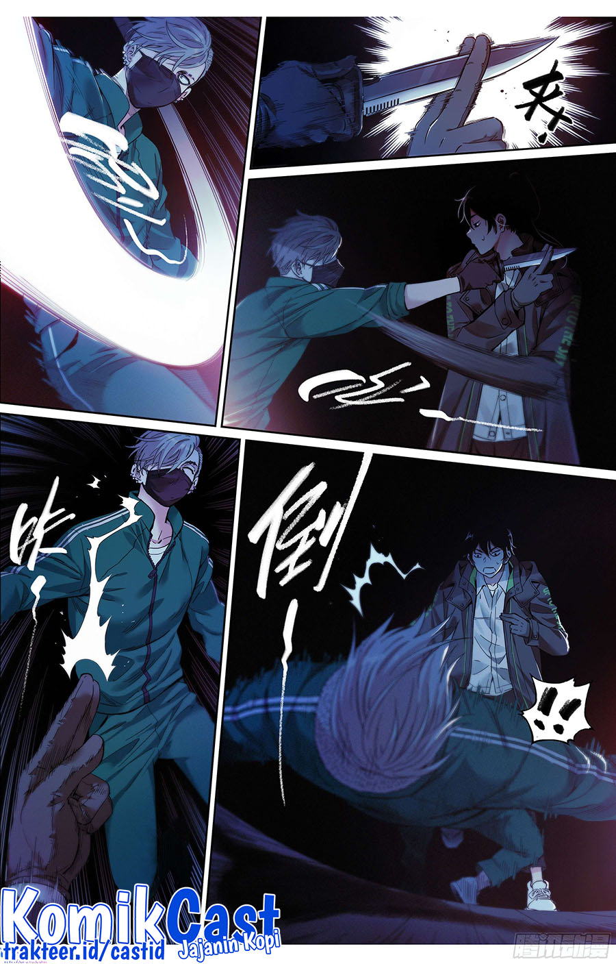 Dead or Deadline Chapter 02 Gambar 7