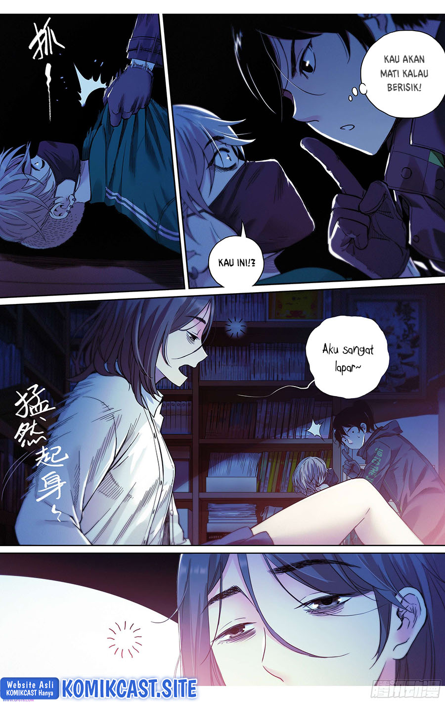 Dead or Deadline Chapter 02 Gambar 8
