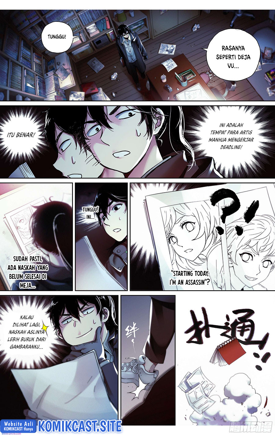 Dead or Deadline Chapter 01 Gambar 13