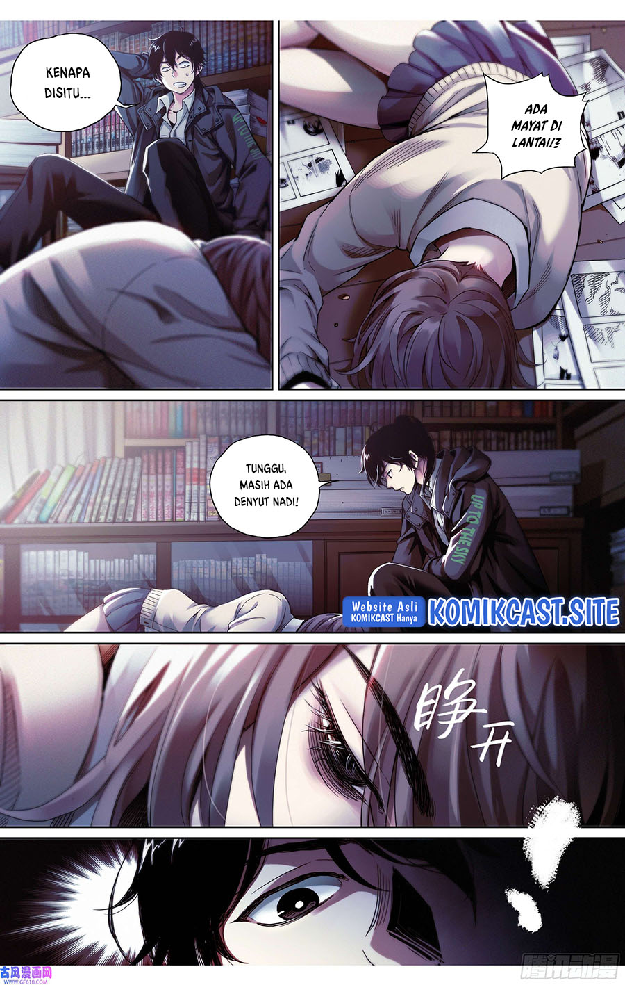 Dead or Deadline Chapter 01 Gambar 14