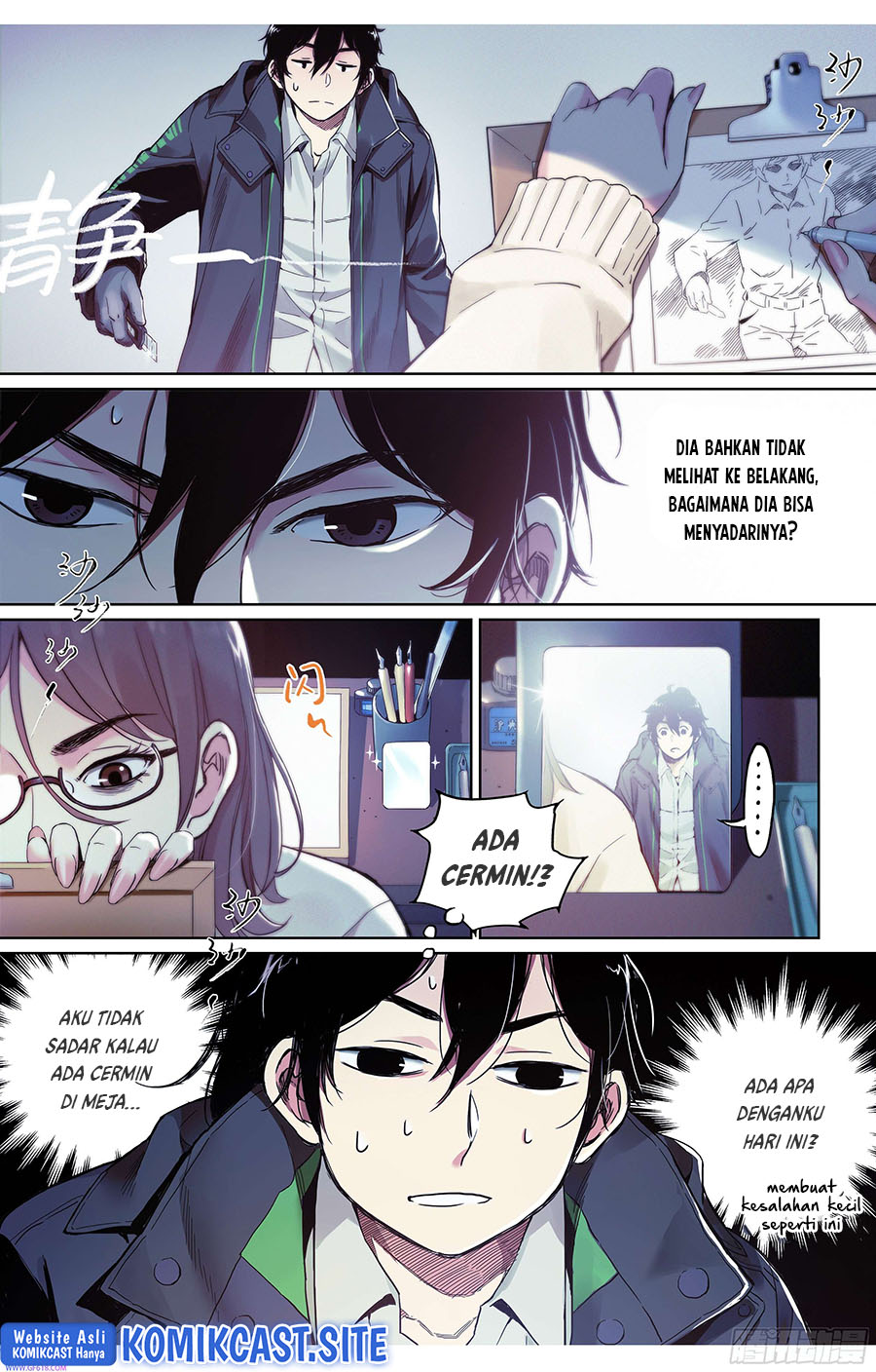 Dead or Deadline Chapter 01 Gambar 19