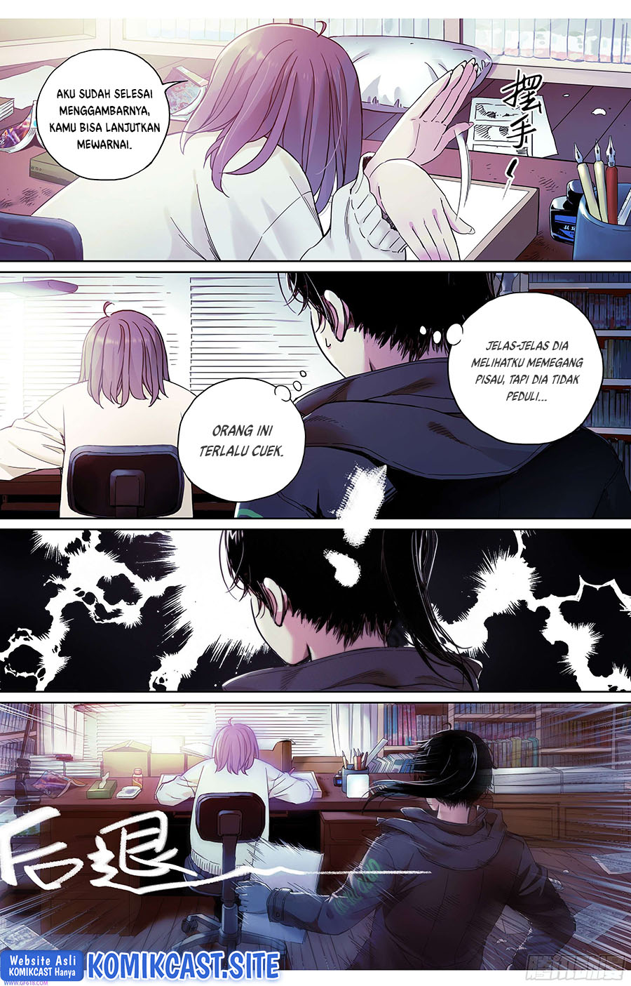 Dead or Deadline Chapter 01 Gambar 21