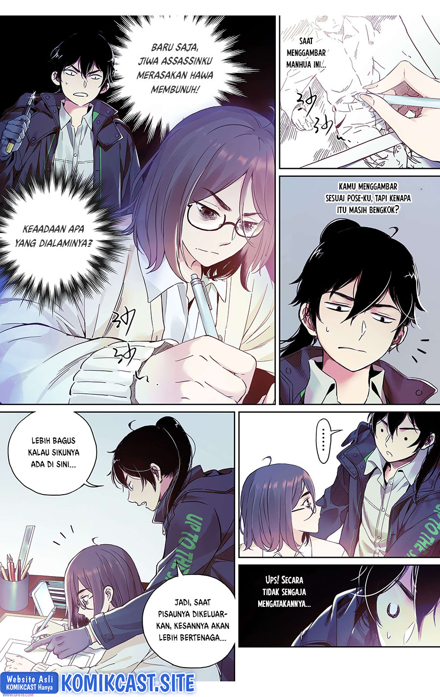 Dead or Deadline Chapter 01 Gambar 22