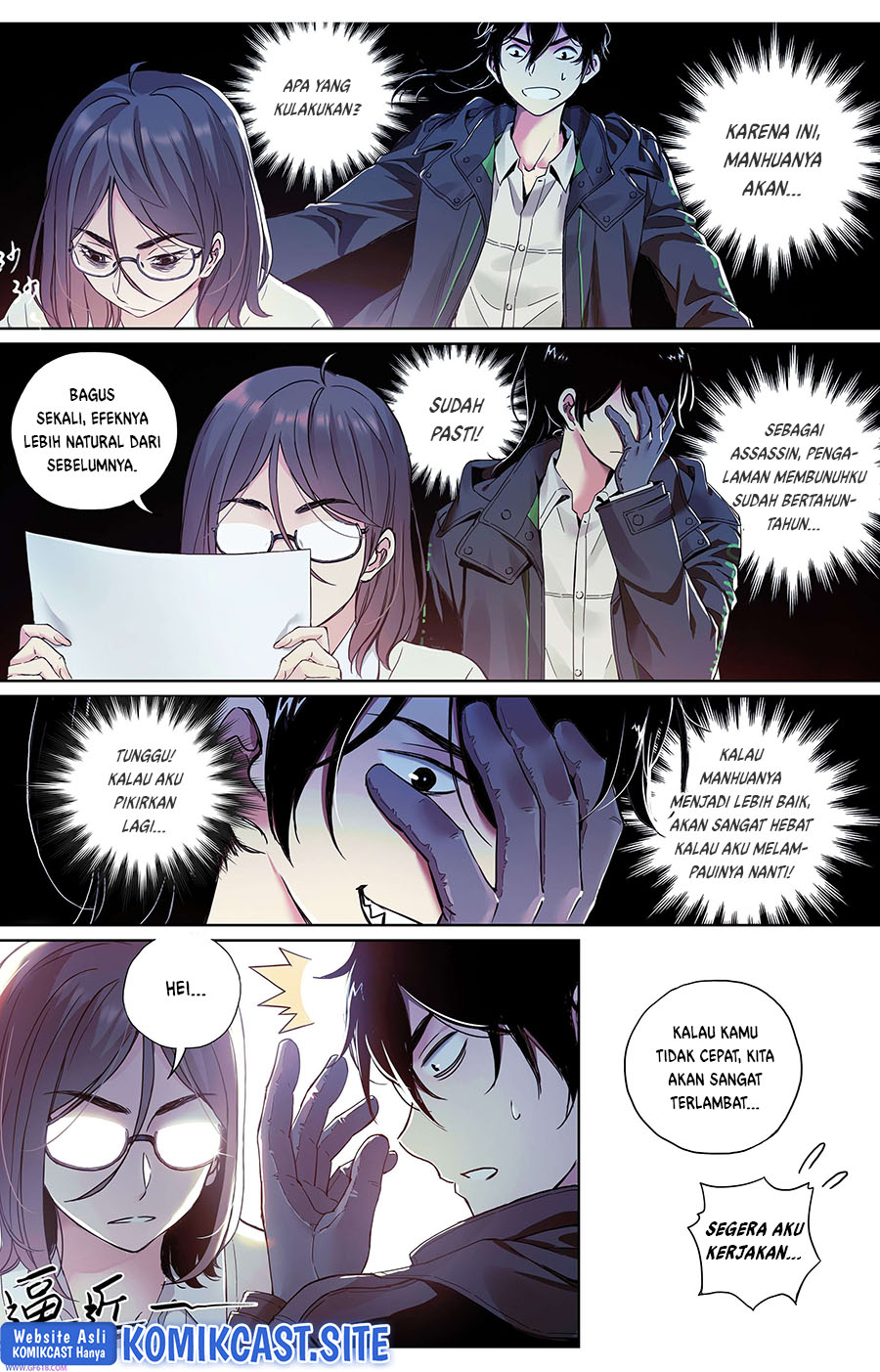 Dead or Deadline Chapter 01 Gambar 23