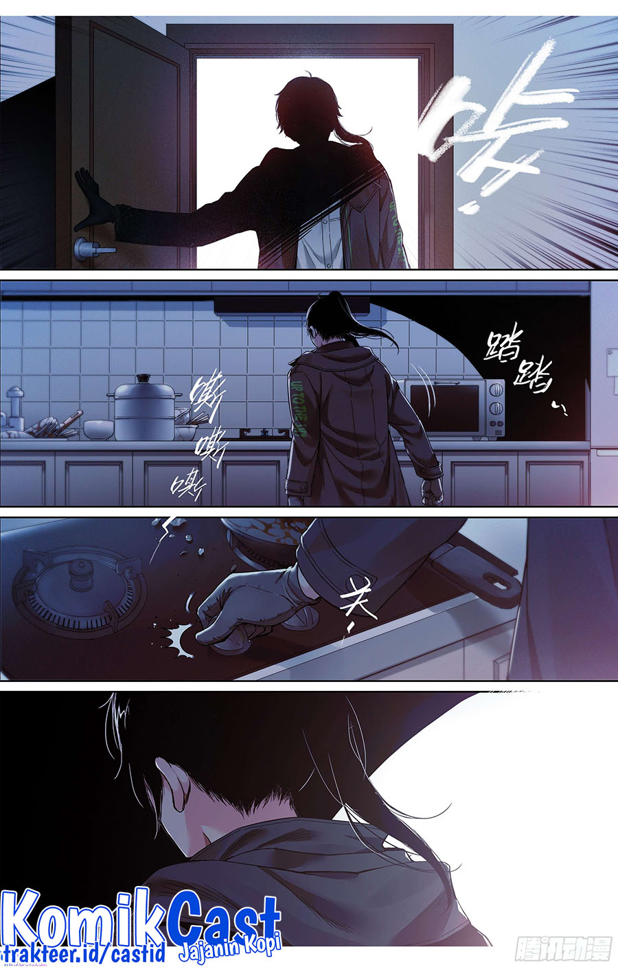 Dead or Deadline Chapter 01 Gambar 29