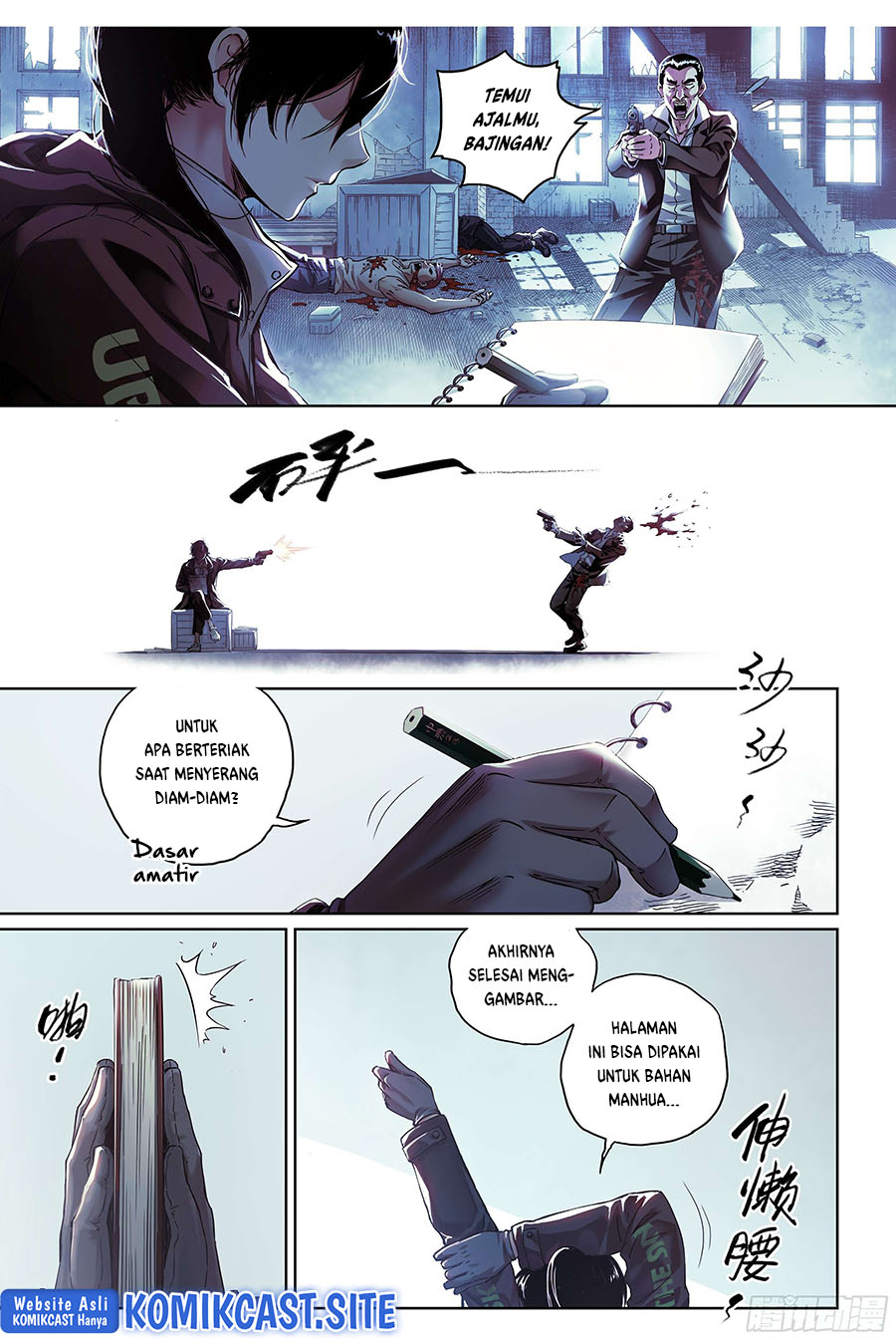 Dead or Deadline Chapter 01 Gambar 3